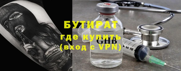 гидропоника Баксан