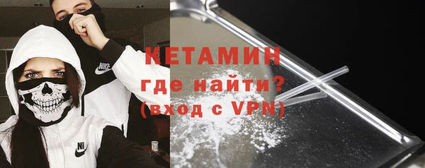 гидропоника Баксан