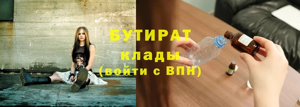 гидропоника Баксан
