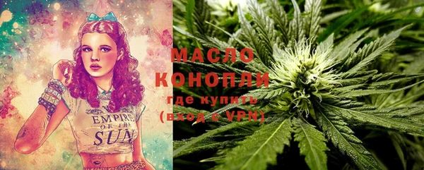 гидропоника Баксан