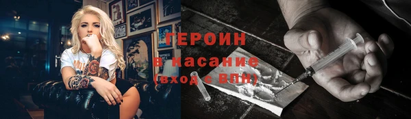 гидропоника Баксан