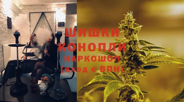 гидропоника Баксан