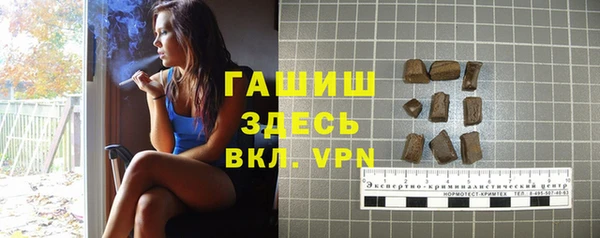 марихуана Балахна