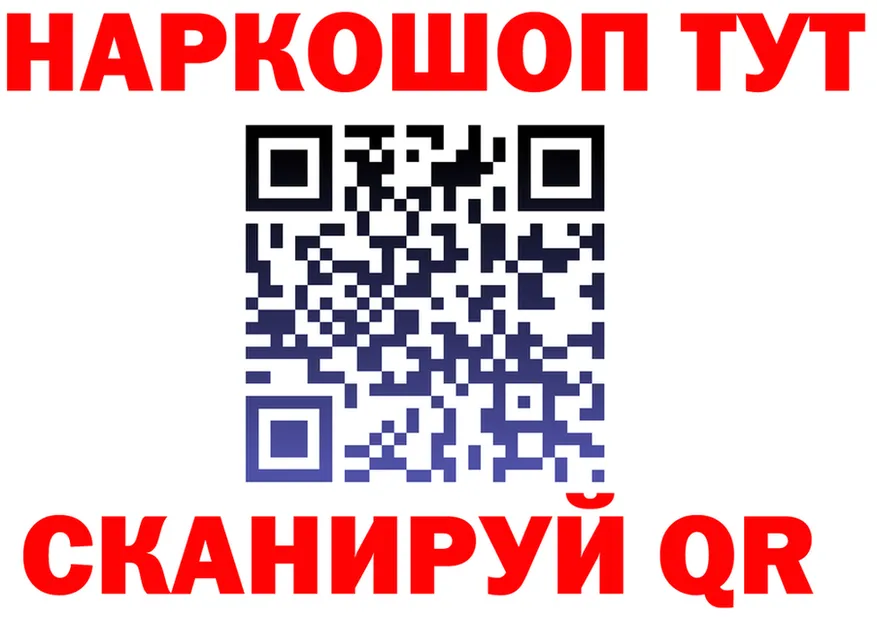 A PVP СК зеркало shop omg Верхнеуральск