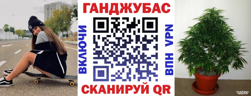 hydra онион  Верхнеуральск  Шишки марихуана тримм 